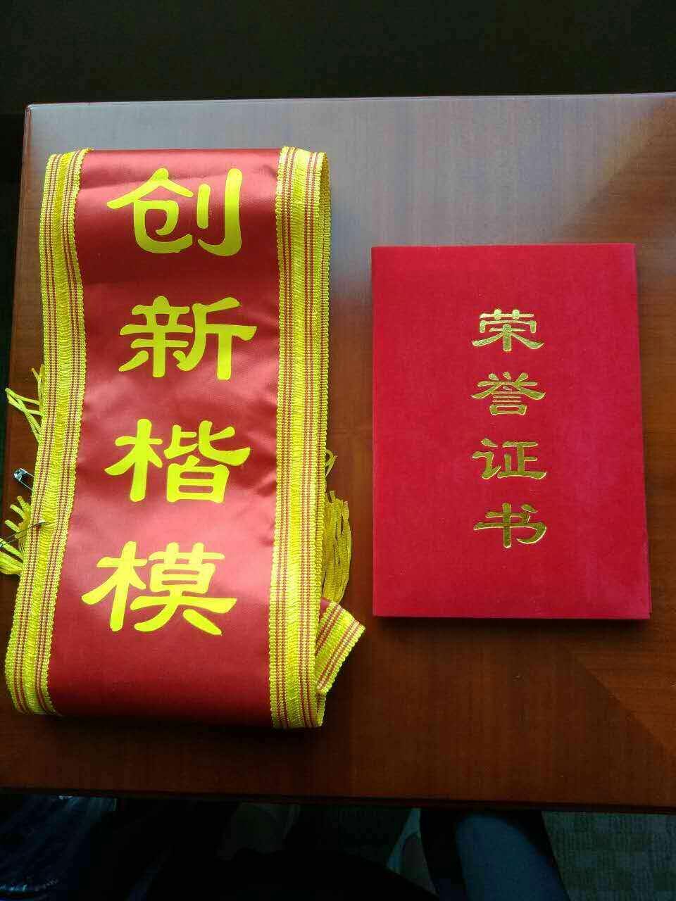 第14屆中國科學(xué)家論壇·北京國家會議中心