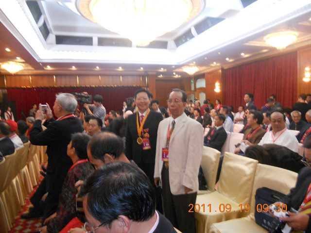2011.9.19發(fā)明人徐貴閣北京釣魚臺會議、頒獎現(xiàn)場